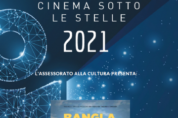 Vita Culturale a Gaggiano: prossimamente