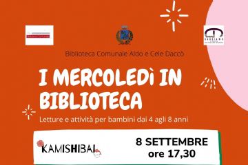 Attivit&#224; in biblioteca a settembre per bambini dai 4 agli 8 anni