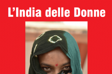 Presentazione Mostra Fotografica: L&#39;India delle Donne