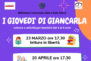 Letture Bimbi: i gioved&#236; di Giancarla